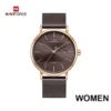 NaviForce 3008L Brown Mesh Ladies Analog Date Dial Wrist Watch