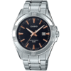 Casio MTP-1308D-1A2 Men’s Analog Quartz Watch Stainless Steel