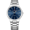 Naviforce NF9214 Men’s Stainless Steel Watch Blue Dial